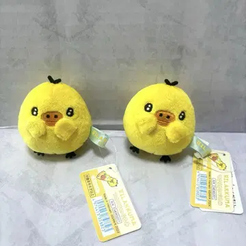 키이로이토리 테노리 2개 세트 모두 함께 배불리 먹기 봉제 인형 마스코트