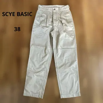 SCYE basic 베이지 치노 팬츠 38