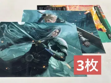 3장 새상품 LAWSON 클라우드 세피로스 초코보 파일 로손 ff7