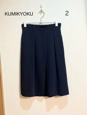 0083 쿠미쿄쿠 KUMIKYOKU 무릎 기장 스커트