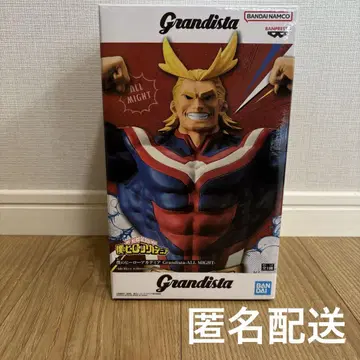 나의 히어로 아카데미아 Grandista ALL MIGHT 피규어