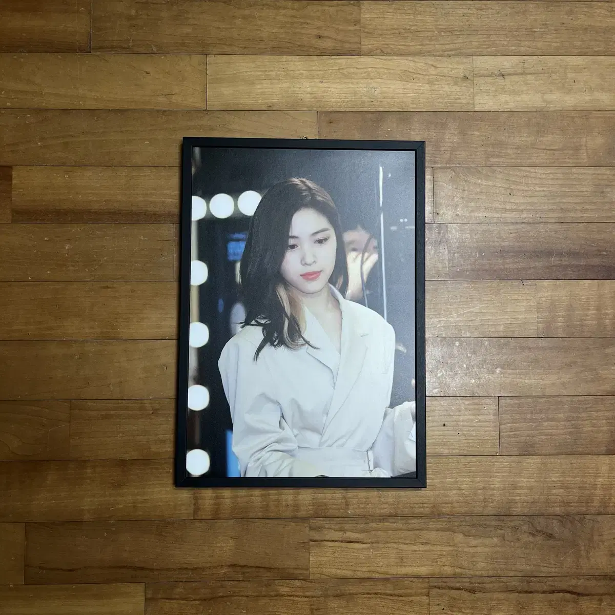 Itzy Ryujin Frame