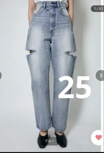 MOUSSY THIGH SLIT LOOSE STRAIGHT 25 마우지