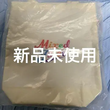 WEST.Mixed Juice 투어 백