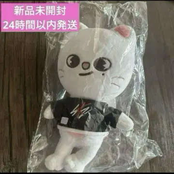 지니레토 봉제 인형 오리지널 skzoo straykids 새상품