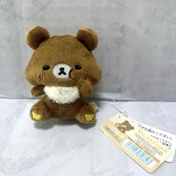 테노리 차이로이코구마 만푸쿠마쿠마쿠 봉제 인형 마스코트