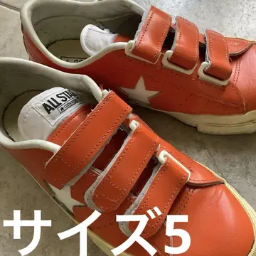 컨버스 벨크로 레어 상품