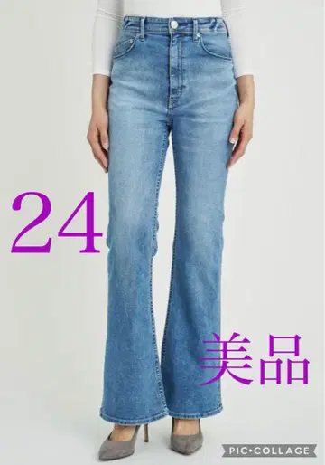 YANUK 부츠 컷 데님 24