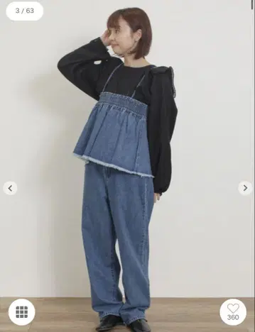 스커트 세트 데님 팬츠