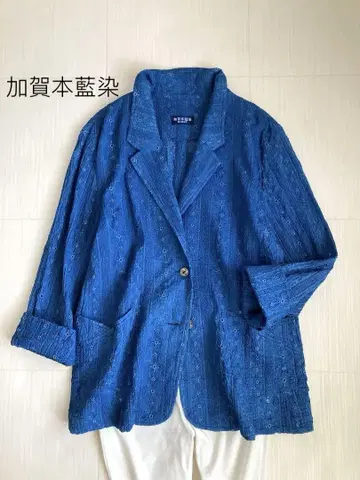 가가본 네이비 나염 염색 공방 이시다 레어 레어 일본제 자켓 코트 파랑