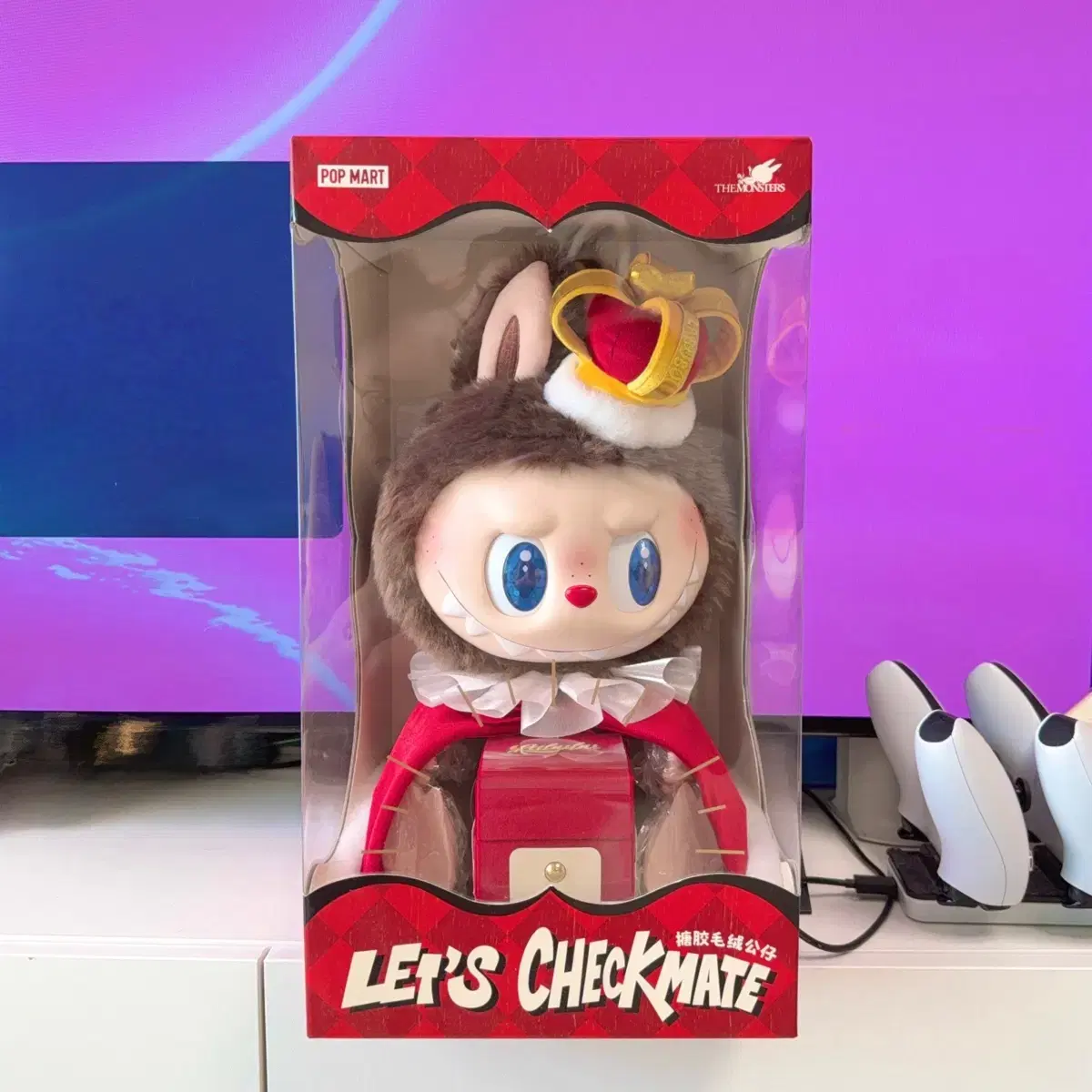 Pop Mart Labubu Checkmate sealed