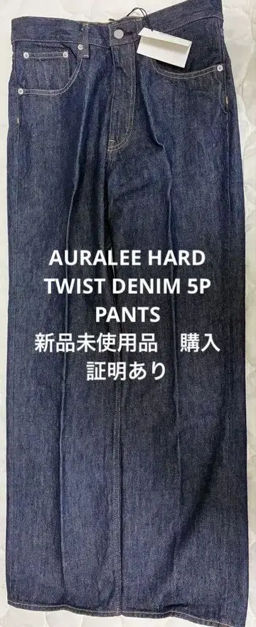오라리 HARD TWIST DENIM 5P PANTS