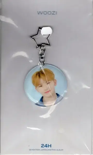 SEVENTEEN 24H 우지 푹신푹신 키링