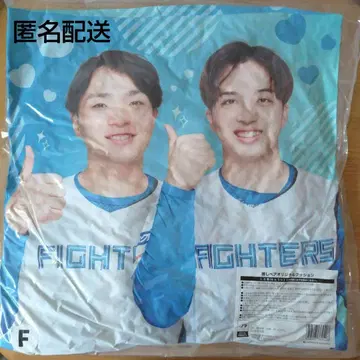 파이터즈 최애 페어 쿠션(군지 유야&야마모토 타쿠미)