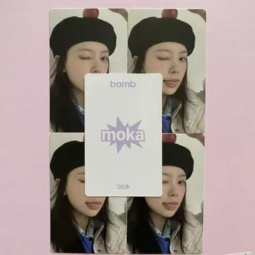 ILLIT bomb 모카