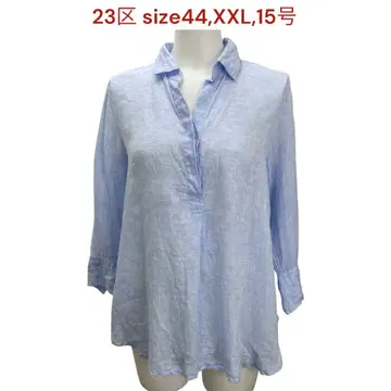 23KU 리베코 셔츠 긴팔 린넨 라이트 블루 44, 2XL, 15호
