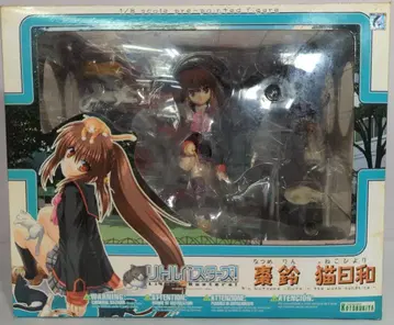 코토부키야 리틀 버스터즈! 나츠메 링 고양이 날 PVC