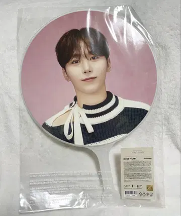 SEVENTEEN 승광 부채 케렌 CARATLAND 2025