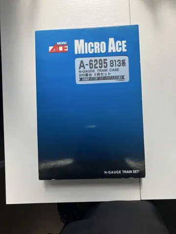 MICRO ACE A-6295 813계 N 게이지 기차 세트