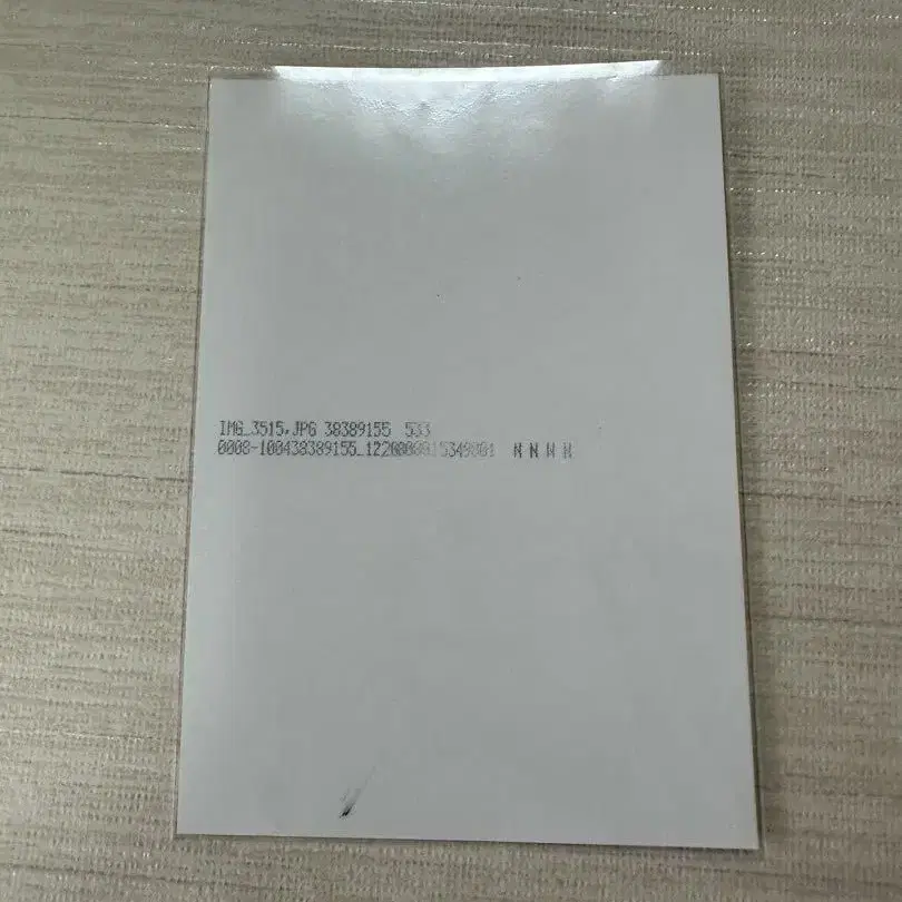 2번째 상품 이미지