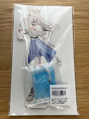 학교 아이돌 마스터 마네키네코 아크릴 스탠드 시노자와 히로시