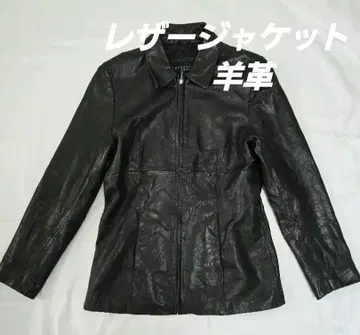 가죽 자켓 램 가죽