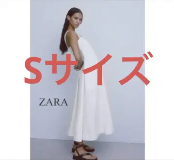 자라 탑 스티치 디테일 미디 원피스 S