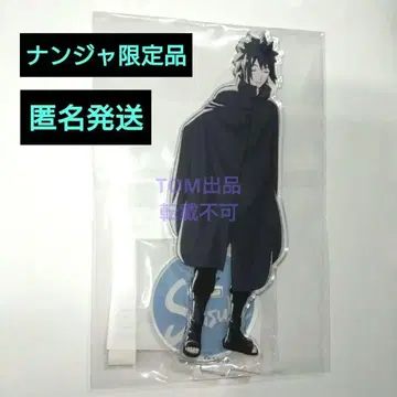 사스케 도쿄 난자 타운 한정품 NARUTO 아크릴 스탠드