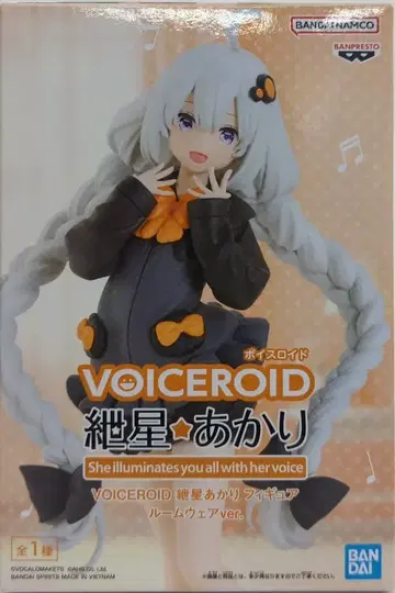 반다이 피규어 VOICEROID 쿠니 아카리 룸웨어 ver.