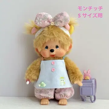 몬치치 S 사이즈 옷 갈아입기 3개 세트 (상의, 꽃무늬 팬츠, 리본)