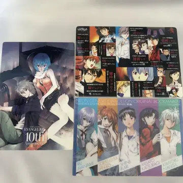 EVANGELION 10TH ANNIVERSARY 포스터와 북 마커