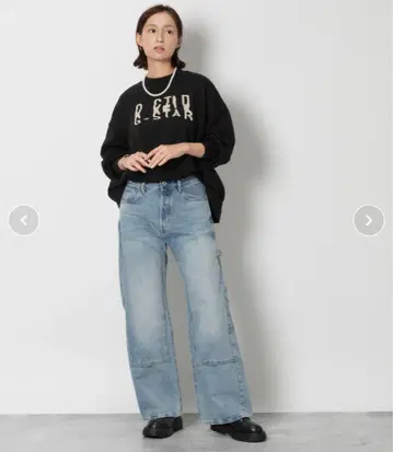 G-Star RAW 3D 카펜터 와이드 데님 23인치