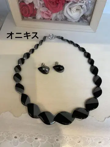 오닉스 목걸이와 오닉스 귀찌 세트