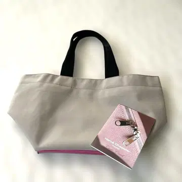 에르베샤 펠리에 1028N 나쿠르/까멜리아