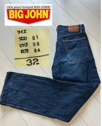 BIG JOHN 다크 블루 데님 32
