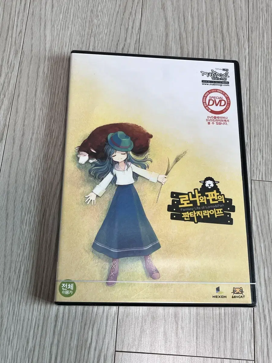 마비노기 dcd 로나와 판의 판타지라이프(미개봉)