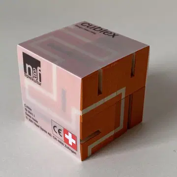naef cublex 네프사 큐브렉스 오렌지