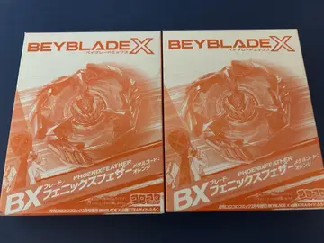 코로코로 코믹 2월호