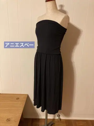 에네스베 튜브탑 드레스 블랙 2 스커트