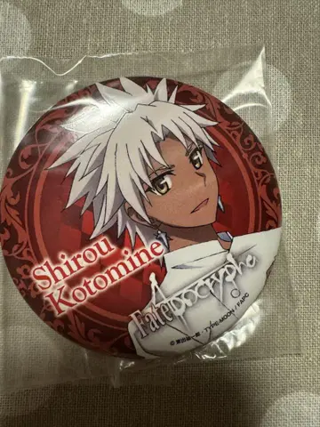 Fate/Apocrypha FGO 캔뱃지
