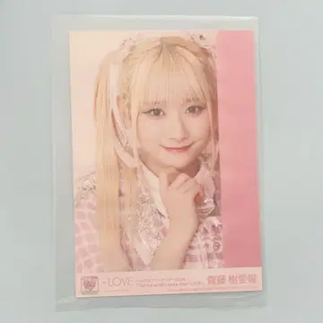사이토 키아라 봉입 브로마이드