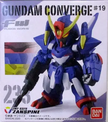 반다이 FW GUNDAM CONVERGE #19 잔스파인 233
