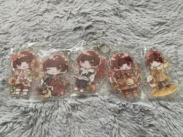 아마츠키 아크링 키링