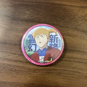 모브 사이코 100 레이겐 아라타카 캐릭터 배지 컬렉션 캔뱃지