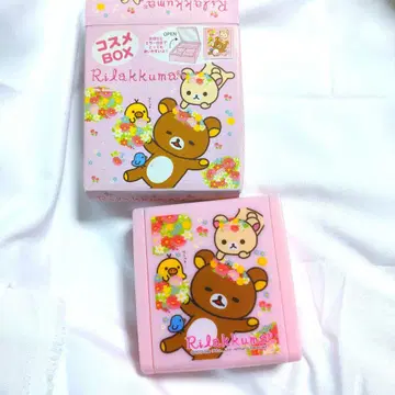 초레어 라스트 리락쿠마 화장품 BOX 헤이세이 레트로 2013 핑크