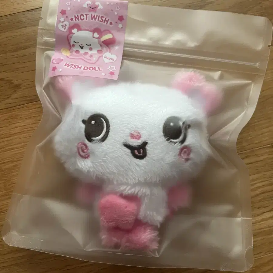 NCT | 엔시티 Nct wish Sakuya doll wts on Bunjang Global Site.