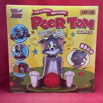 미개봉품 톰과 제리 POOR TOM SERIES 4개입