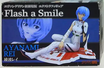 세가 엑스트라 피규어 Flash a Smile 아야나미 레이