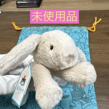 미사용 제리캣 jellycat 스미지 토끼 봉제 인형 택 포함