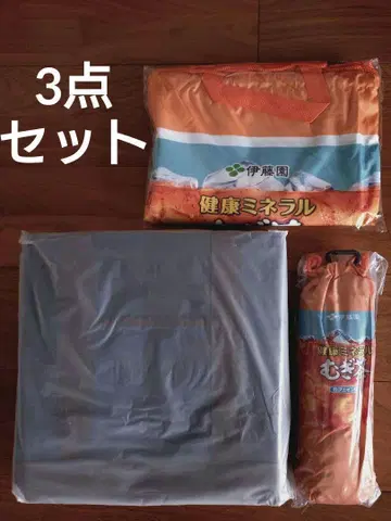이토엔 건강 미네랄 밀차 보냉 백팩 BIG 타월 선쉐이드 세트
